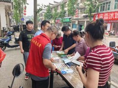 道林镇开展食物平安暨野生蘑菇防中毒宣传勾当