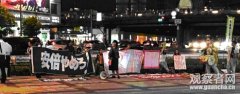 吕天择 杨阳：九十五岁的日本的“百年孤单”